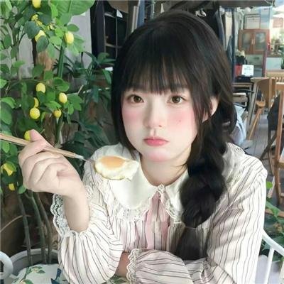 黄金直播