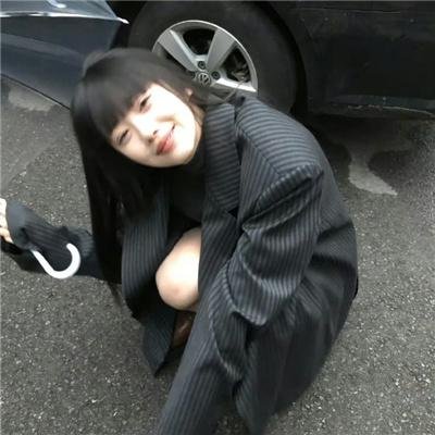 红尘